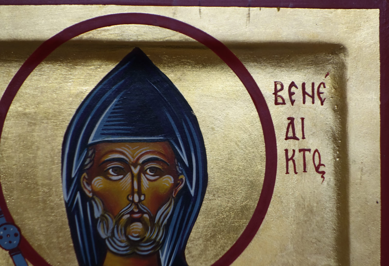 Slávnosť svätého Benedikta